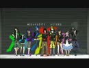 [シロGON/shiroGON] Daze (Mekakucity Actors OP)