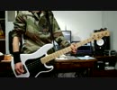 Owl City & Carly Rae Jepsen - Good Time  (Bass) 【弾いてみた】