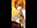 Rinto Kagamine Donut Hole