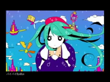 【櫻井優雨】ZIGG-ZAGG【歌ってみた】