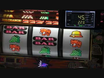 【ジャグラー研究会】設定を5回当てるまで終われま3000【四回目】