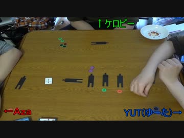 【卓ゲ】ボドゲ奮闘記その１３【藪の中】