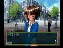 ときめきメモリアル2を二人で実況Part13