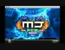セガNET麻雀MJ 三麻 オーラス