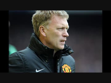 モイーズ解任（　ＴДＴ）