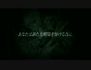 【仮】Lov3　MAD　