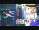 4/6　アテナ日本橋　ランダム2on2大会　Part1
