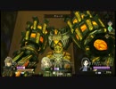 [アーシャのアトリエPlus] 戦神の偶像戦