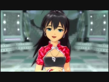 『Concentration』 我那覇響