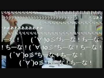 至福の時！風呂上りのご褒美TIME♪ ①【緋月ちな】