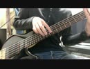 【弾いてみた】戦場のメリークリスマス　BASS
