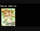 CINDERELLA MASTER jewelries!第２弾のリクエスト曲