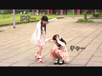 【おちょみこ】ダンスダンスデカダンス【踊ってみた】