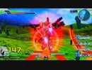 【ゆっくり実況】魔理沙が行くFullBoost その3 【家庭版EXVSFB】