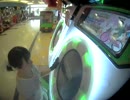 【maimai】 KYO 04/23 11:08 源平大戦絵巻テーマソング Master