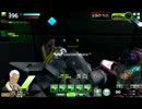 ボーダーブレイク　　【のらりくらりとプレイ2】