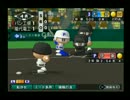 【栄冠ナイン】甲子園7連覇目指してプレイ～その156～【パワプロ15】