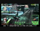 【SS2】 素敵な凸砂ライフ 40投目