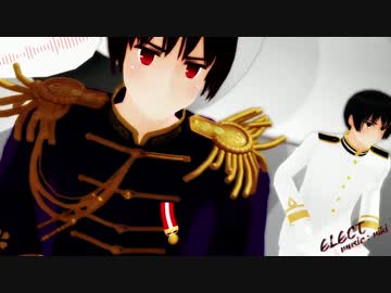 【APヘタリアMMD】祖国がELECT【白と黒】