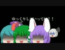 ぶどうとカップリングと東方魔幻想 Part9