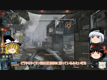 今日も酒うまTitanfall　G１