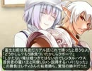 東方有頂天童謡-白岩姫-4