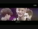 Stay Gold  mad to TAO
