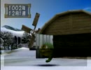 モンスターファーム2　実況 part10