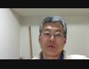 小決断２９７  お金のシェア.mp4