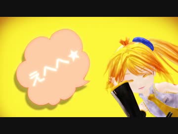 Mmdモデル By イシュトリ みさきる