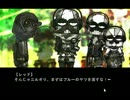 強く望むことが乗車券の代わり 『排気ガスサークル』 実況してみた part11