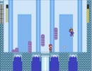 MegaMage デモプレイ　クリーネステージ