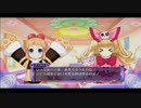 【ゆっくり実況】信仰は儚き女神の為に~Second season~【第22.5話前編】