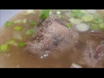 アメリカの食卓 299 テールスープを食す！【牛肉週間⑧】