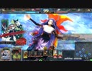 【LOV3】パンドラ使われの全国対戦４　わだつみセドナシェラハ【オリＤ】