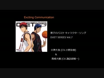 思わず惚れるおのゆー歌声動画