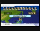 【ちゃぴ杯】素のテンションでマリカー実況プレイPart88【ちゃぴ視点】