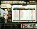 ブレイブリーPBだよ