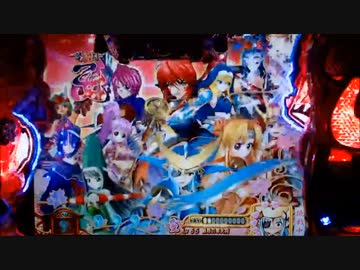 【パチンコ】CRA戦国乙女3 9AW1 妖怪変化は散滅すべし！【31回目】