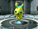 【PSO2】追加ロビーアクション102（訴えかける）