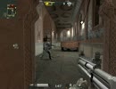 ［AVA］新武器ショットガンケルテック