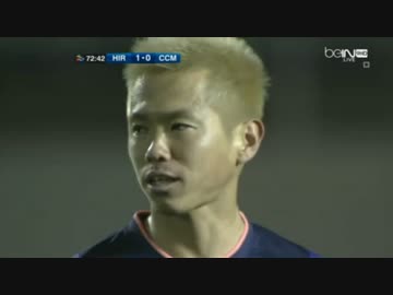 【塩谷司】サンフレッチェ広島 vs セントラルコースト↔【1】 vs 【0】