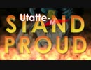 【ジョジョ３期OP】STAND PROUD歌ってみた【カラガラ】