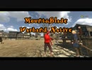 Mount&Blade Warband 或日のマルチプレイその四の三