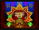 マリオパーティーをナイスガイひとりで遊ぶpart6