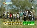 (１)KARA　FTISLAND  トッタクニョ (日本語字幕)