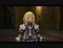 【新生FF14】ララフェルの冒険日記115ページ