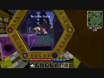 【Minecraft】忍者が世界を解き明かすTerraFirmaCraft ９