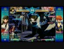 【アルカナハート３LM】しゅららぼん舞織詰め合わせ