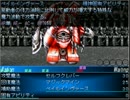 【SeraphicBlue】名作フリーゲームで遊ぼう【実況】part75